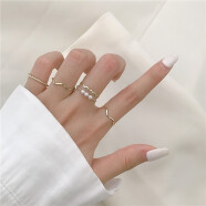BJYL五件套戒指女学生戒指闺蜜戒指波浪形组合戒指指环不可调节尾戒指