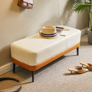 家逸 沙发凳家用矮凳客厅圆凳简约板凳门口换鞋凳小凳子橙白 60cm 