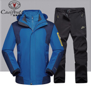加洲公牛（CALIFBULL）冲锋夹克衣裤套装男女秋冬三合一防风防寒保暖加绒登山滑雪服外套