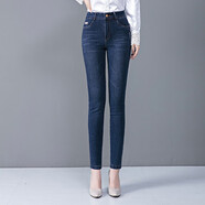 Night cat加绒加厚秋冬季新款牛仔裤女时尚女装高腰小脚裤弹力长裤子 蓝色不加绒四季款 27