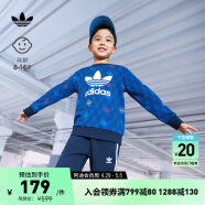 adidas舒适毛圈布运动圆领长袖套装男小童儿童阿迪达斯官方三叶草 皇家蓝/学院藏青蓝/多色/白 104CM