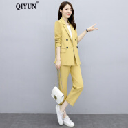 QIYUN 垂感小西装套装外套女年秋装新款网红上衣韩版休闲西服两件套 黄色 S