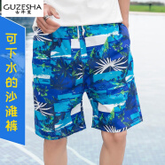 古泽鲨（GUZESHA）夏季沙滩裤男士宽松休闲花短裤运动大码海滩裤速干大裤衩薄居家服 新蓝花 小码XXL（100-145斤左右）