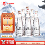 晋泉清圣 高粱白酒 优级清香型白酒 53度 500ml 白酒整箱 年货送礼 53度 500mL 6瓶 +1瓶清圣+评价京豆