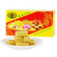 越南进口 黄龙绿豆糕 绿豆饼 原味170g*1盒 传统老式糕点心 休闲零食小吃 办公室下午茶食品