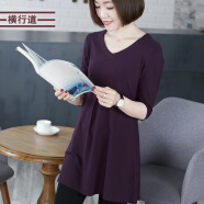 横行道2024新款中袖V领中长款包臀打底衫纯色七分袖上衣服韩版女T恤 深紫 XL