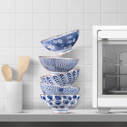美浓烧（Mino Yaki） 【日本原装进口】美浓烧餐具陶瓷碗日式家用米饭碗餐具套装礼盒 4.5英寸蓝绘5件套