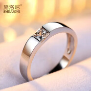 施洛尼1克拉莫桑石925银戒指女求婚情侣对戒订婚礼物情人节送女友 男款方钻锆石戒指-开口