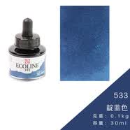 泰伦斯（TALENS） 伊考伦液体水彩颜料 30ML全透明水彩插画动漫玻璃笔彩色颜料墨水（3） 533靛蓝色
