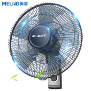 美菱（MeiLing）电风扇/壁扇 五叶大风量 三档调速 挂式摇头壁扇 FB16-1【一年质保】