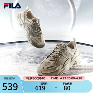 斐乐（FILA）跑步鞋老爹鞋男子跑步鞋MARSⅡ火星二代情侣款复古运动鞋休闲鞋 驼丝锦-DO-F12M131116F 39