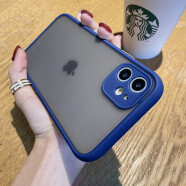 墨迪（Muedy）适用于苹果12/11手机壳iPhone12pro max磨砂全包硬壳硅胶防摔保护套 海军蓝+钢化膜 苹果12