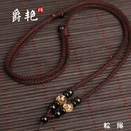 爵艳 玉佩佛吊坠挂绳精编金发晶挂件配绳翡翠蜜蜡项链绳男女创意马年 金发晶 棕绳带鉴定证书