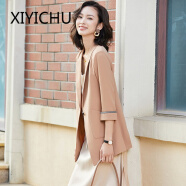 XIYICHU/轻奢女装 网红小西装外套女复古垂感2023年夏季韩版雪纺西服 卡其色西装外套 XL