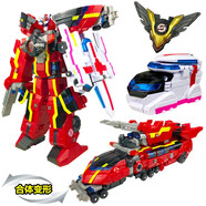 奥迪双钻（AULDEY） 巨神战击队3豪华版合体玩具创击王可动变形机器人金刚儿童礼物 豪华版-冲锋战击王538310