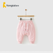 童泰秋冬季5个月-4岁婴幼儿宝宝衣服家居外出长裤夹棉棉裤 粉色 73cm