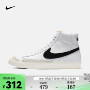 耐克（NIKE） 男子运动鞋 BLAZER MID '77 VNTG BQ6806-100 40