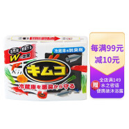 小林制药（KOBAYASHI） 冰箱除臭剂日本进口活性炭冷藏室冷冻室除味物理消臭去除异味剂 1盒