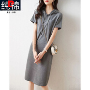 皮尔卡丹（pierre cardin）夏季纯棉新款带帽连衣裙休闲连帽口袋休闲气质中长款短袖A裙上衣 深灰色 L【建议100斤-115斤】