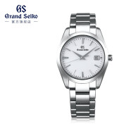 冠蓝狮（Grand Seiko） gs官方日本原装抗磁防水经典石英男表 白盘SBGX259G