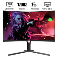 AOC 27英寸 1000R 2K高清 170Hz 快速液晶1ms HDR400 广色域 窄边框 旋转升降 曲面电竞电脑显示器 CQ27G3SE