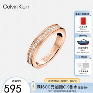 CK卡文克莱（Calvin Klein) 情侣戒指男女 玫瑰金满天星戒指潮流对戒7号 KJ06PR140107