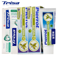 TRISA全优护齿牙膏75ml+ 西班牙原装进口 倍诺洁护齿牙膏 茶树油木瓜蛋白酶牙膏 75ml*2