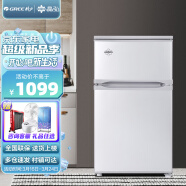 （GREE）格力晶弘冰箱小型家用 出租房办公室迷你两门冷冻冷藏节能BCD-78L 现代银