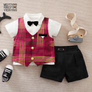 依尔婴男宝宝一周岁礼服套装夏款薄洋气婴幼儿三件套西装小童英伦风衣服 红绅士 73cm