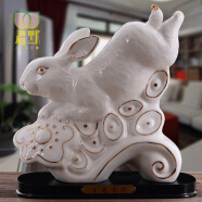 兔子瓷器 陶瓷兔子摆件瓷器兔客厅摆件工艺品可爱玉兔家装饰品白兔SN7059 如意兔-镀金款