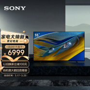 索尼（SONY）XR-55A80J 55英寸 OLED全面屏电视 4K超高清HDR XR认知芯片 AI智能语音 京东小家智能生态