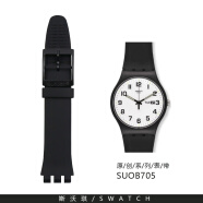 适用于swatch表带原装 Swatch/斯沃琪表带原装硅胶SUOB720/726SUOZ147/1 SUOB705 19mm