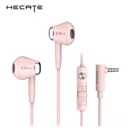 漫步者（EDIFIER）HECATE GM180 平头塞半入耳式立体声手机音乐游戏耳机 带麦带线控 3.5mm有线入耳式 粉色
