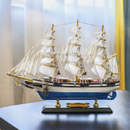 Snnei仿真木质帆船模型摆件 一帆风顺木船装饰 生日礼物毕业纪念品 《布蓝恩号》精品33cm