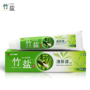 竹盐牙膏 清新源牙膏150g（清韵茶香）绿茶精华+竹盐成分 清新口气
