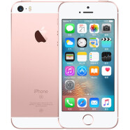 Apple iPhone se 苹果se 国行4G全网通 苹果二手手机 二手手机 9成新 玫瑰金 32G 全网通（100%电池）