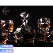 BOHEMIA 捷克原装进口波西米亚水晶玻璃杯威士忌酒杯啤酒杯洋酒杯水杯 捷克卡里索威士忌杯七件套【1樽+6杯】