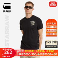 G-STAR RAW2024夏季新款男士竹节高端t恤短袖Nifous圆领印花打底衫D24687 深黑耳机图 XL