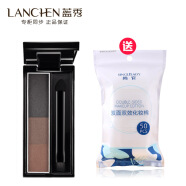 蓝秀（LANSHOW）新品三色眉粉魔幻自动眉笔防水防汗自然立体棕色咖啡烟灰黑色彩妆 三色眉粉MHI01