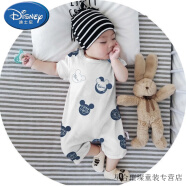 迪士尼（Disney）婴儿连体衣纯棉薄款0-16男女宝宝短袖连体哈衣夏装爬服新生儿衣服 白色 米奇 90码 建议19-25斤