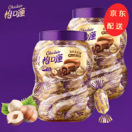 怡口莲（Cadbury） 太妃糖马来西亚进口美味榛仁巧克力味夹心太妃糖原味年货糖果 【2罐】榛仁味巧克力253g
