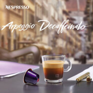 Nespresso奈斯派索意大利灵感之源-阿佩奇欧低因咖啡 瑞士进口意式浓缩咖啡 阿佩奇欧低因10颗