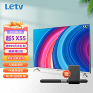 乐视TV（Letv） 超5X55S  55英寸4K超清教育智能语音无线Wifi护眼液晶平板电视机 超5X55S  家庭影院版