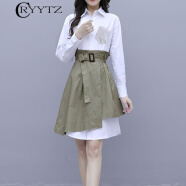 CRYYTZ香港轻奢潮牌2022夏季新款潮流个性白色衬衫连衣裙女时尚气质显瘦套装裙 长袖套装 M