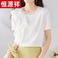 恒源祥（HYX）2023夏季新款女短袖设计感小众气质百搭圆领扎花洋气小衫潮 白色 S 85-100斤