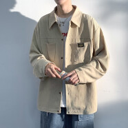 百鹊亭衬衫男2025春夏季新款港风宽松衬衣外套男潮牌时尚百搭休闲上衣服 杏色 XL 【建议115-135斤】