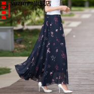 vuzrmm轻奢夏季碎花雪纺半身长裙大摆小花裙高腰沙滩裙长裙子女2024新款 气质梅花 L2.2-2.3尺