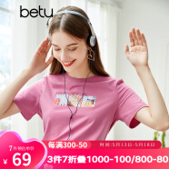 betu百图女装常规圆领印花短袖女式T恤JD2104T11 粉红 XS