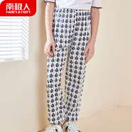 南极人儿童防蚊裤夏季薄款男女童裤子中小童休闲灯笼裤树叶图案140
