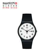 斯沃琪（Swatch）瑞士手表原创系列 二次方2.0 双历 生日礼物男女石英表SO29B703